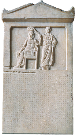 Democracy crowns Demos. Anti-tyranny decree. Athenian, 337/6 BCE. Athenian Agora Museum