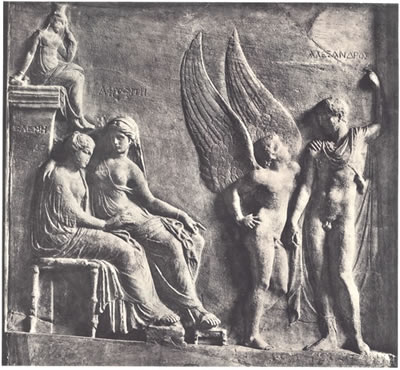 Helen Relief - Naples
