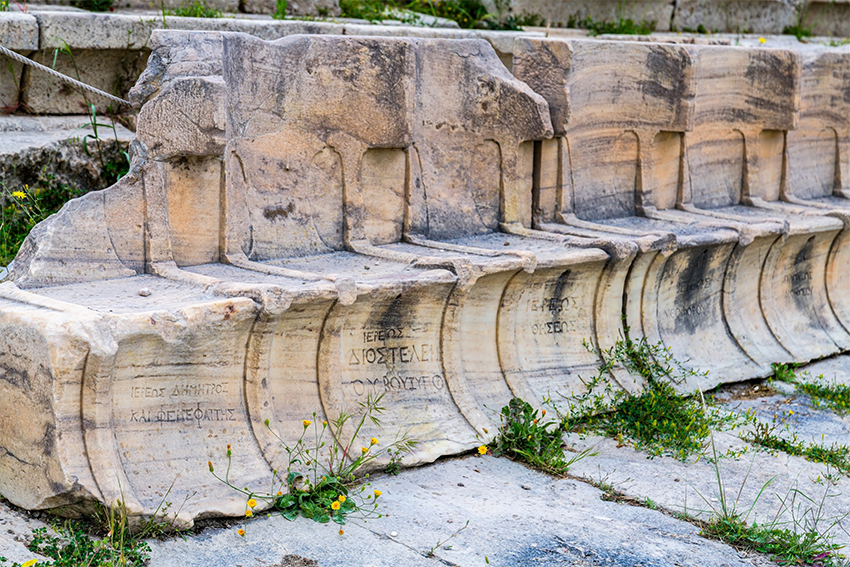 Athens, Theater of Dionysus. Seating reserved for dignitaries.