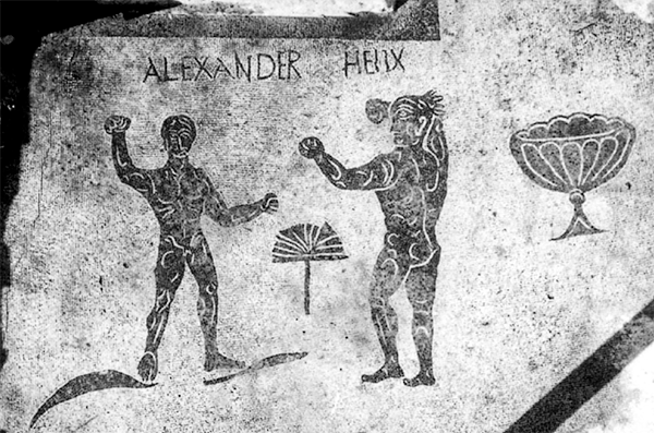 Alexander and Helix face off, bar mosaic, Ostia (near Rome)