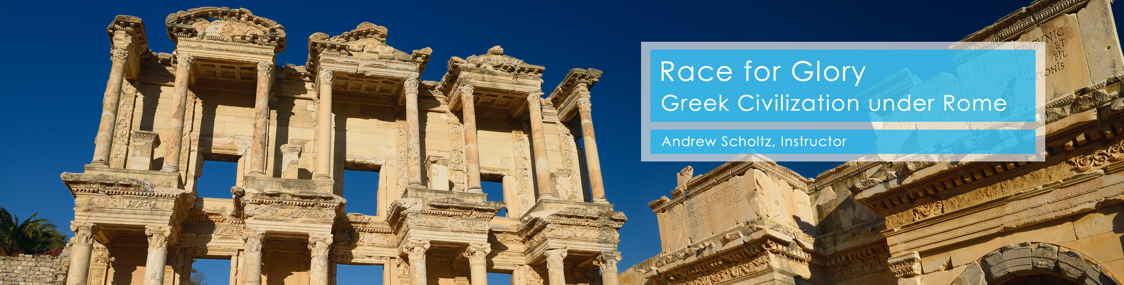 ancient tragedy, greek and roman. andrew scholtz, instructor