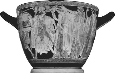 Makron Vase