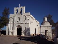 Oquitoa Mission Church, Altar Valley